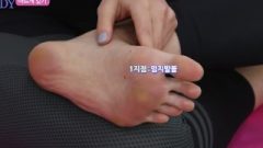 Korean Yoga Feet